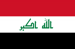 Embassy of Iraq 2014